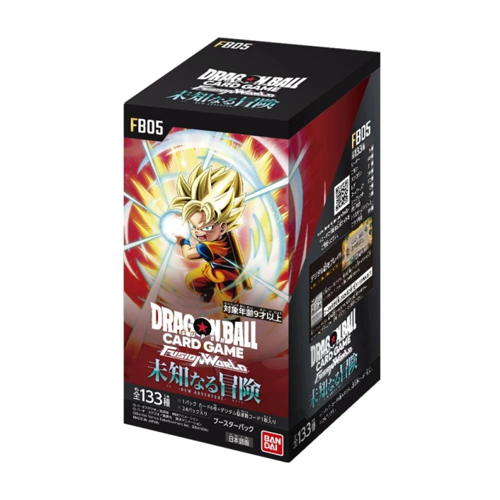 Display Dragon Ball Fusion World New Adventure FB-05 japonais
