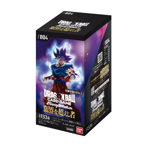 Display Dragon Ball Fusion World Ultra Limit FB-04 japonais