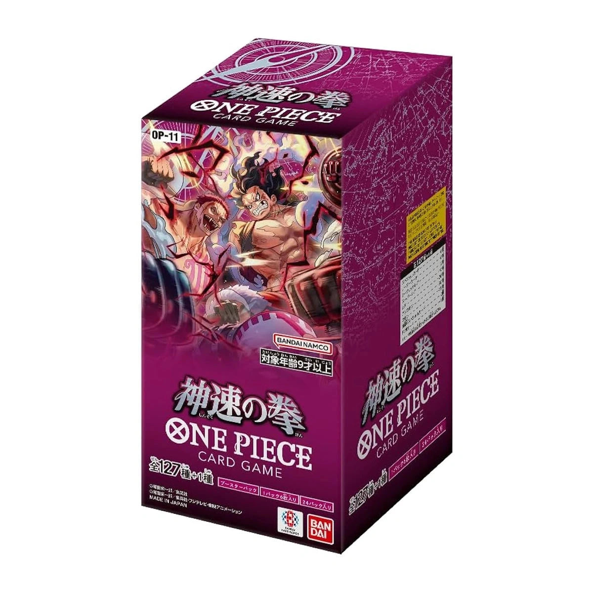 Display One Piece A Fist of Divine Speed OP-11 japonais