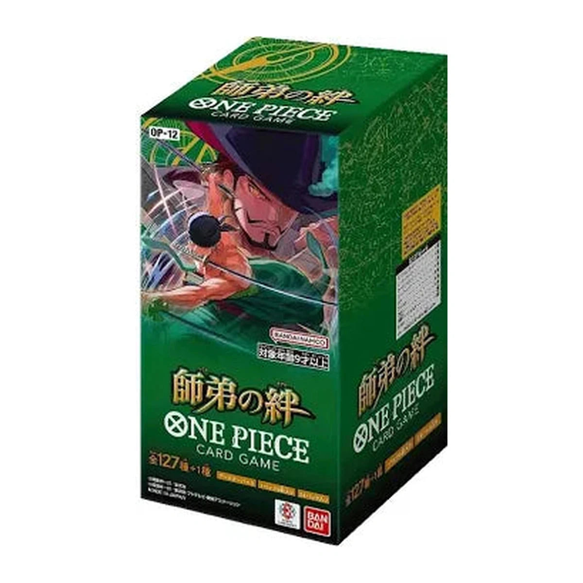 Display One Piece Legacy of the Master OP-12 japonais