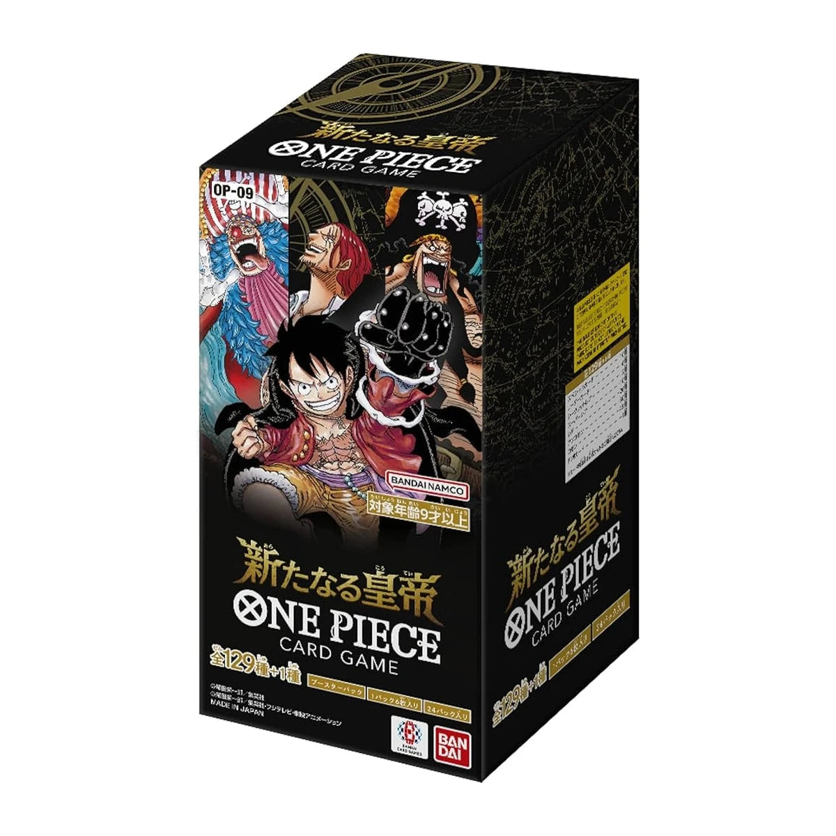 Display One Piece The New Emperor OP-09 japonais