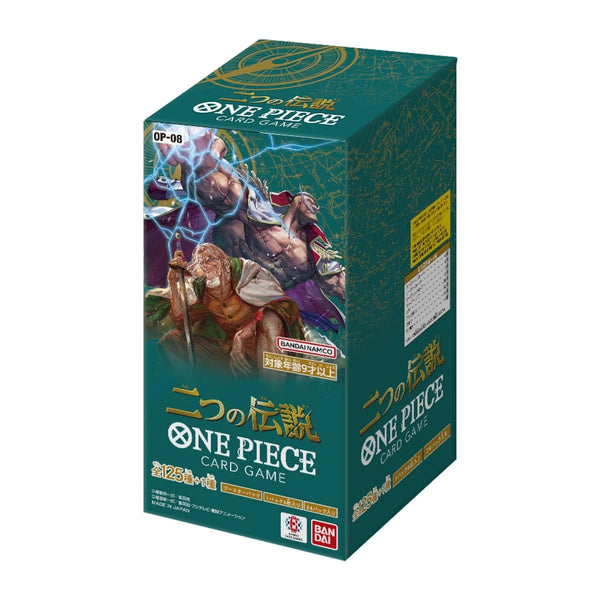Display One Piece Two Legends OP-08 japonais