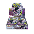 Display Pokémon Abyss Eye (Pitch Black) M5 japonais