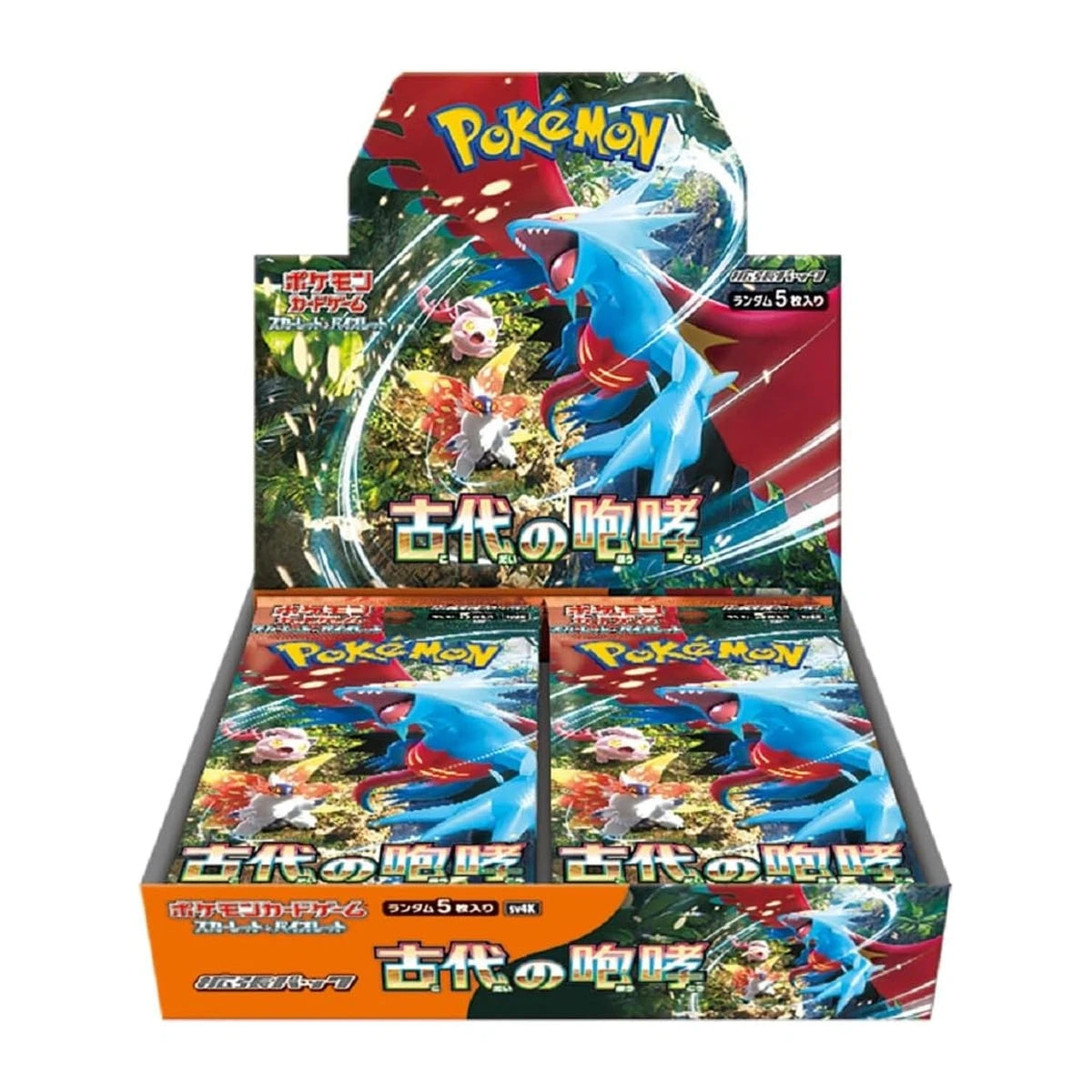 Display Pokémon Ancient Roar SV4K japonais