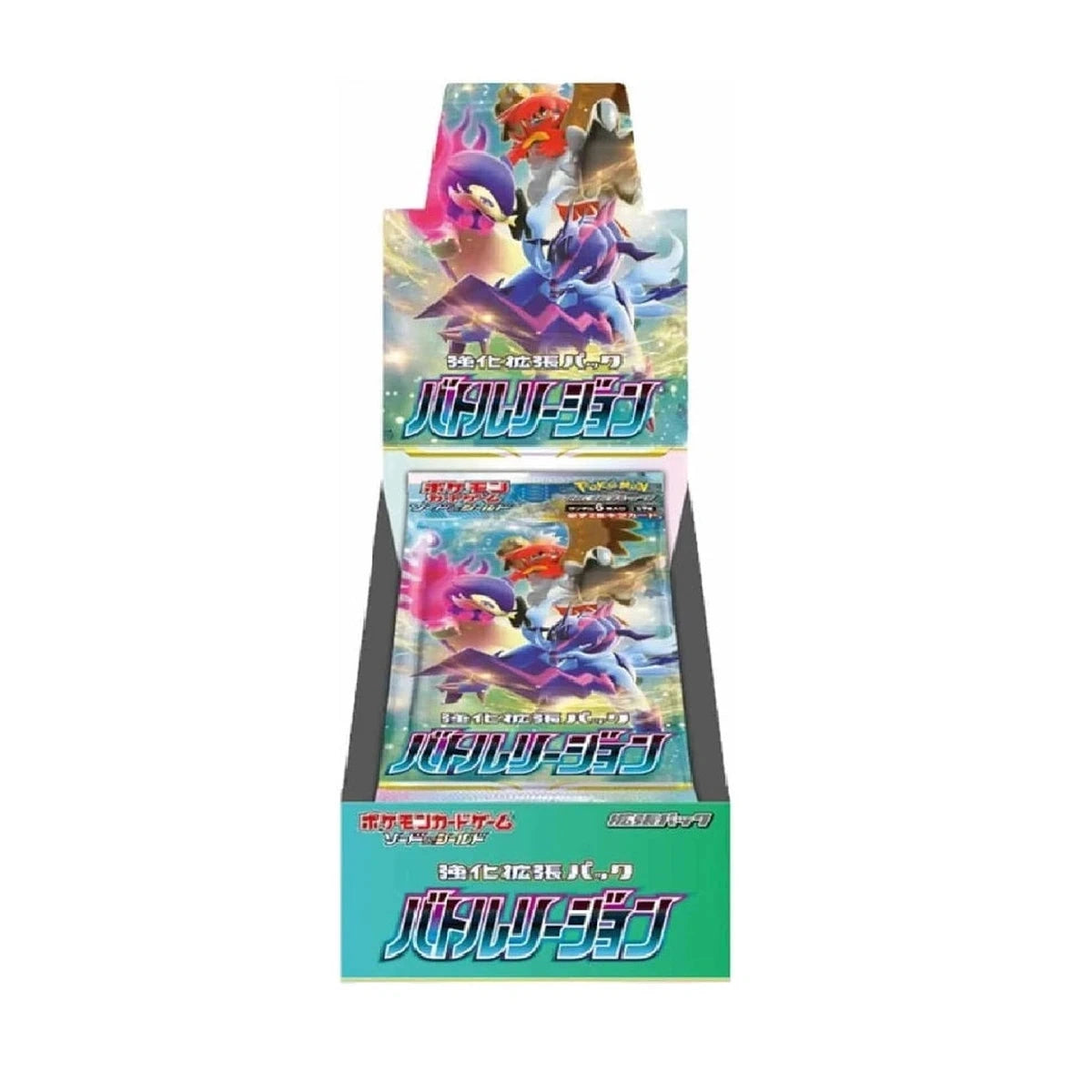 Display Pokémon Battle Region S9A japonais