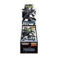 Display Pokémon Black Bolt Deluxe SV11B japonais