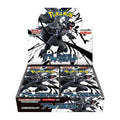 Display Pokémon Black Bolt SV11B japonais