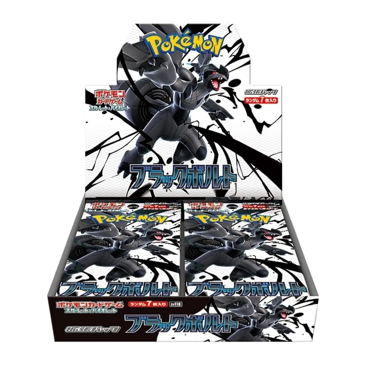 Display Pokémon Black Bolt SV11B japonais
