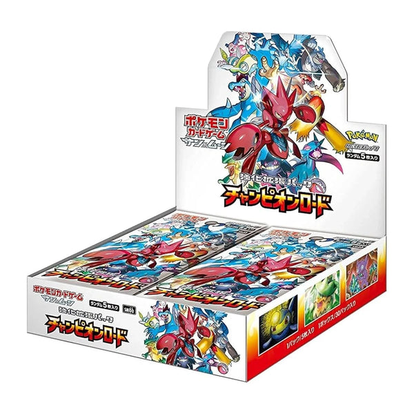 Display Pokémon Champion Road SM6B japonais