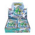 Display Pokémon Cyber Judge SV5M japonais