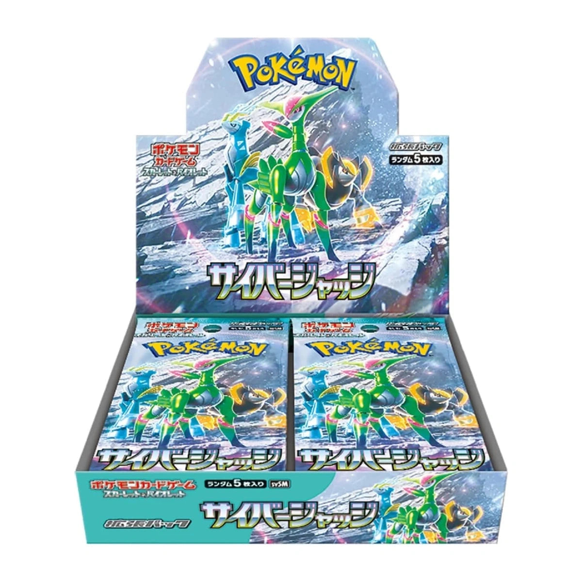 Display Pokémon Cyber Judge SV5M japonais