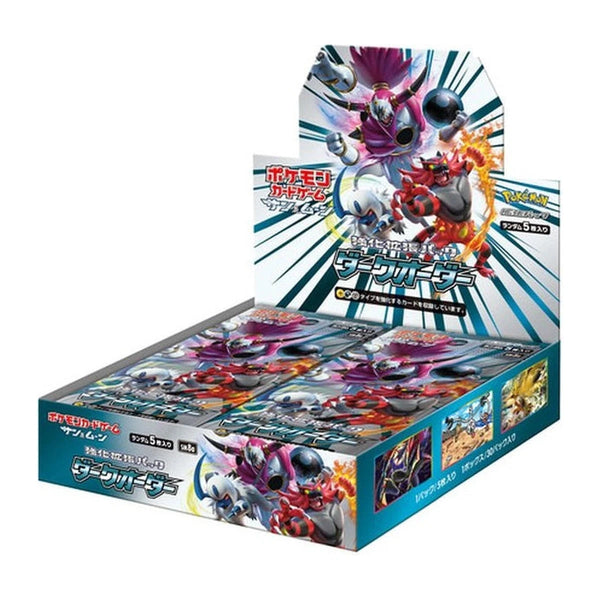 Display Pokémon Dark Order SM8A japonais