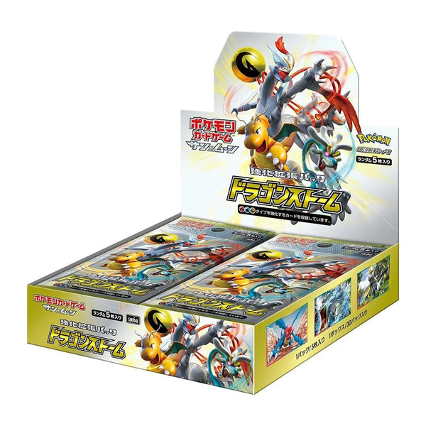 Display Pokémon Dragon Storm SM6a japonais