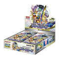 Display Pokémon Dream League SM11B japonais