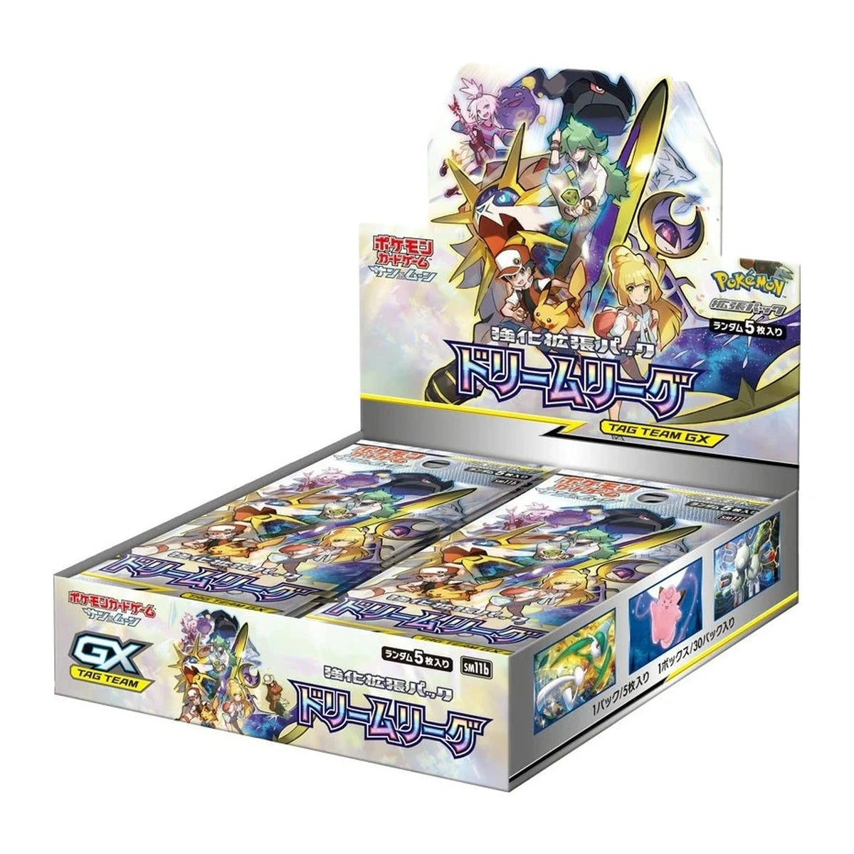 Display Pokémon Dream League SM11B japonais