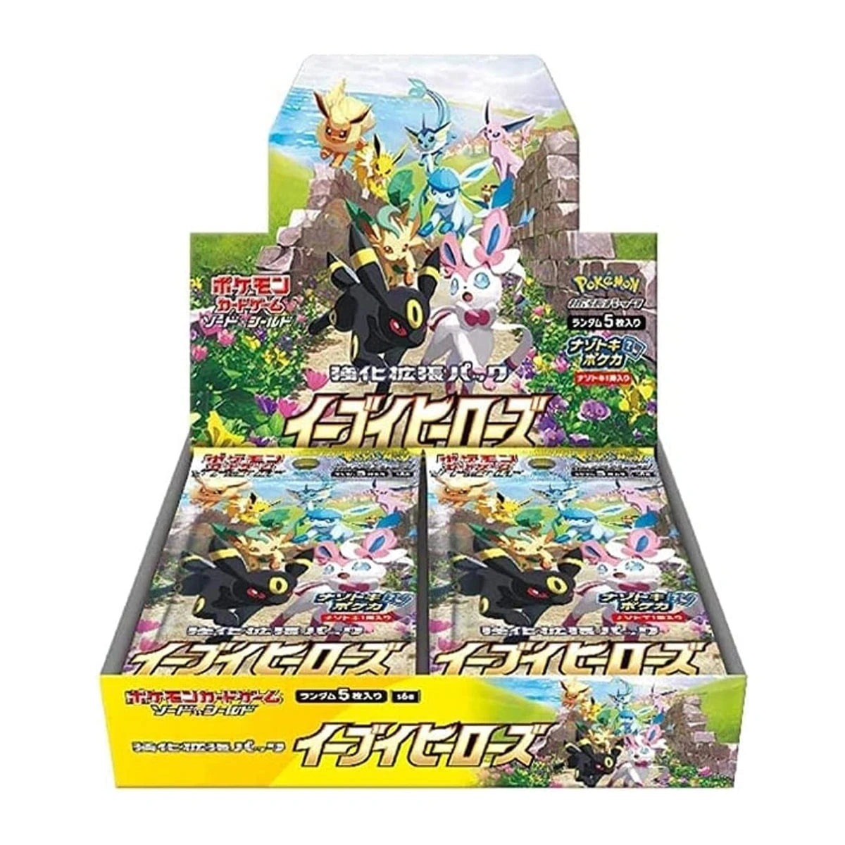Display Pokémon Eevee Heroes S6A japonais