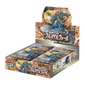 Display Pokémon Full Metal Wall SM9B japonais