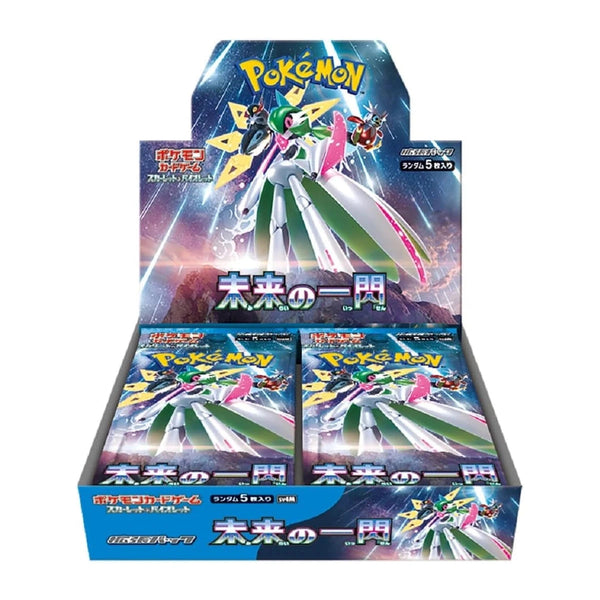 Display Pokémon Future Flash SV4M japonais
