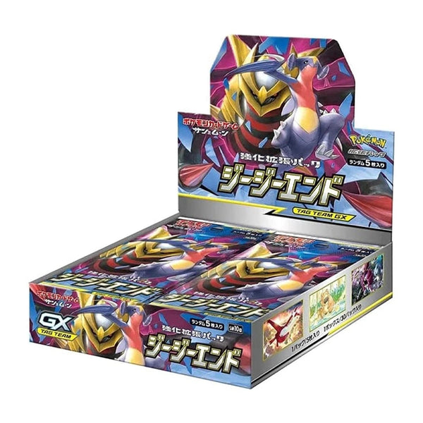 Display Pokémon GG End SM10A japonais