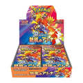 Display Pokémon Heat Wave Arena SV9A japonais