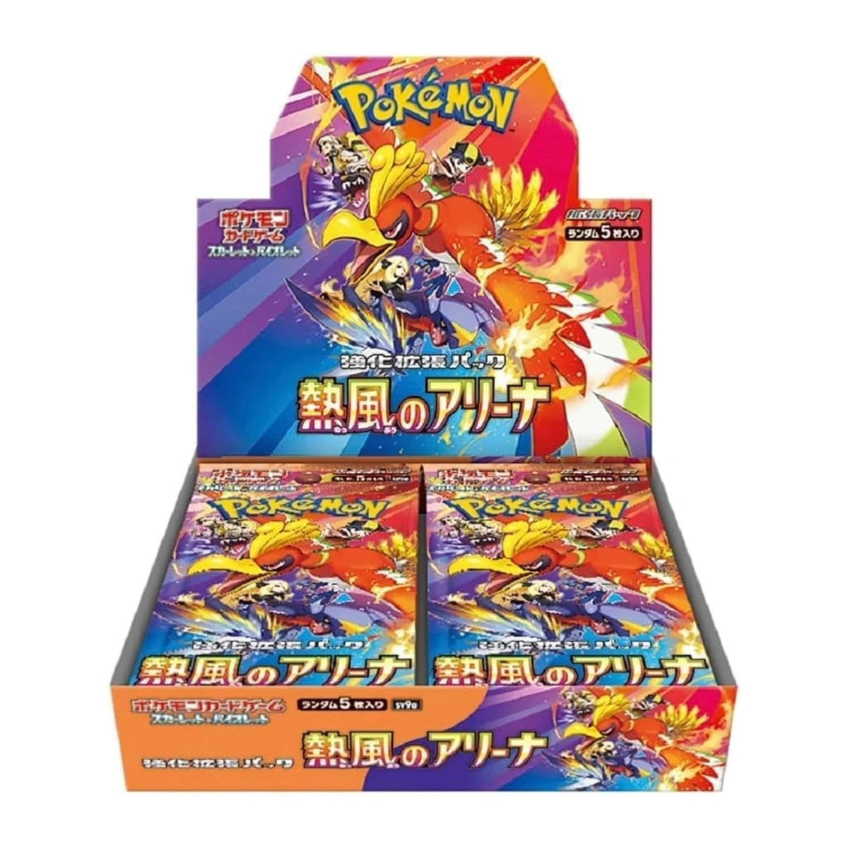 Display Pokémon Heat Wave Arena SV9A japonais