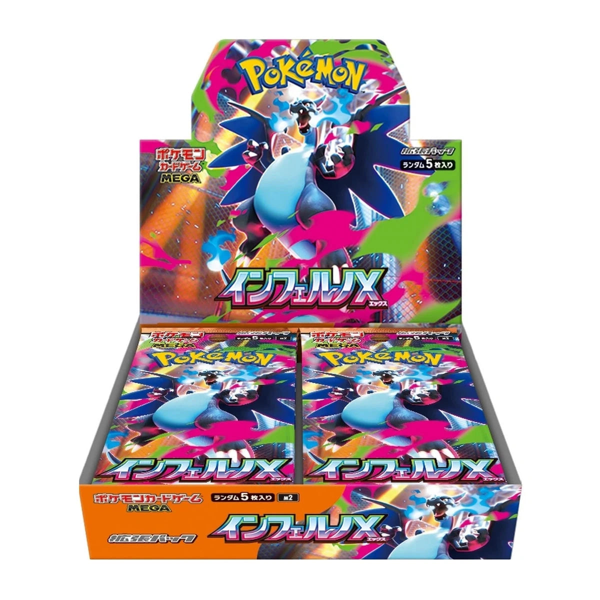 Display Pokémon Inferno X M2 japonais