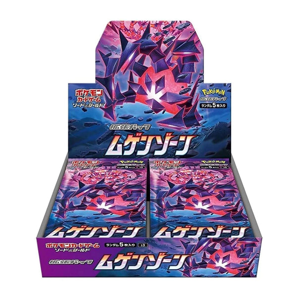 Display Pokémon Infinity Zone S3 japonais