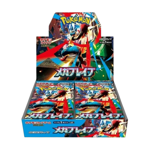 Display Pokémon Mega Brave M1L japonais