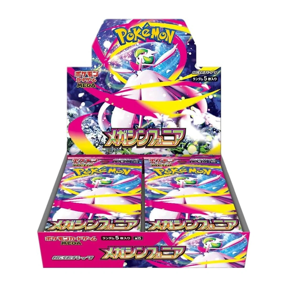 Display Pokémon Mega Symphonia M1S japonais