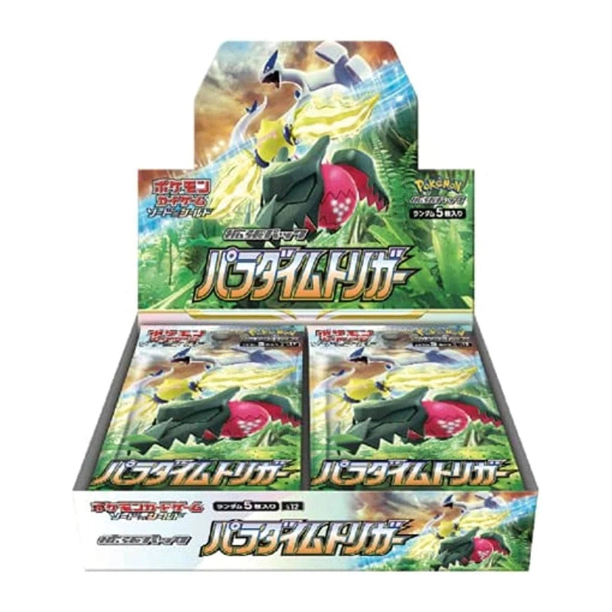 Display Pokémon Paradigm Trigger S12 japonais