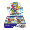 Display Pokémon Raging Surf SV3A japonais