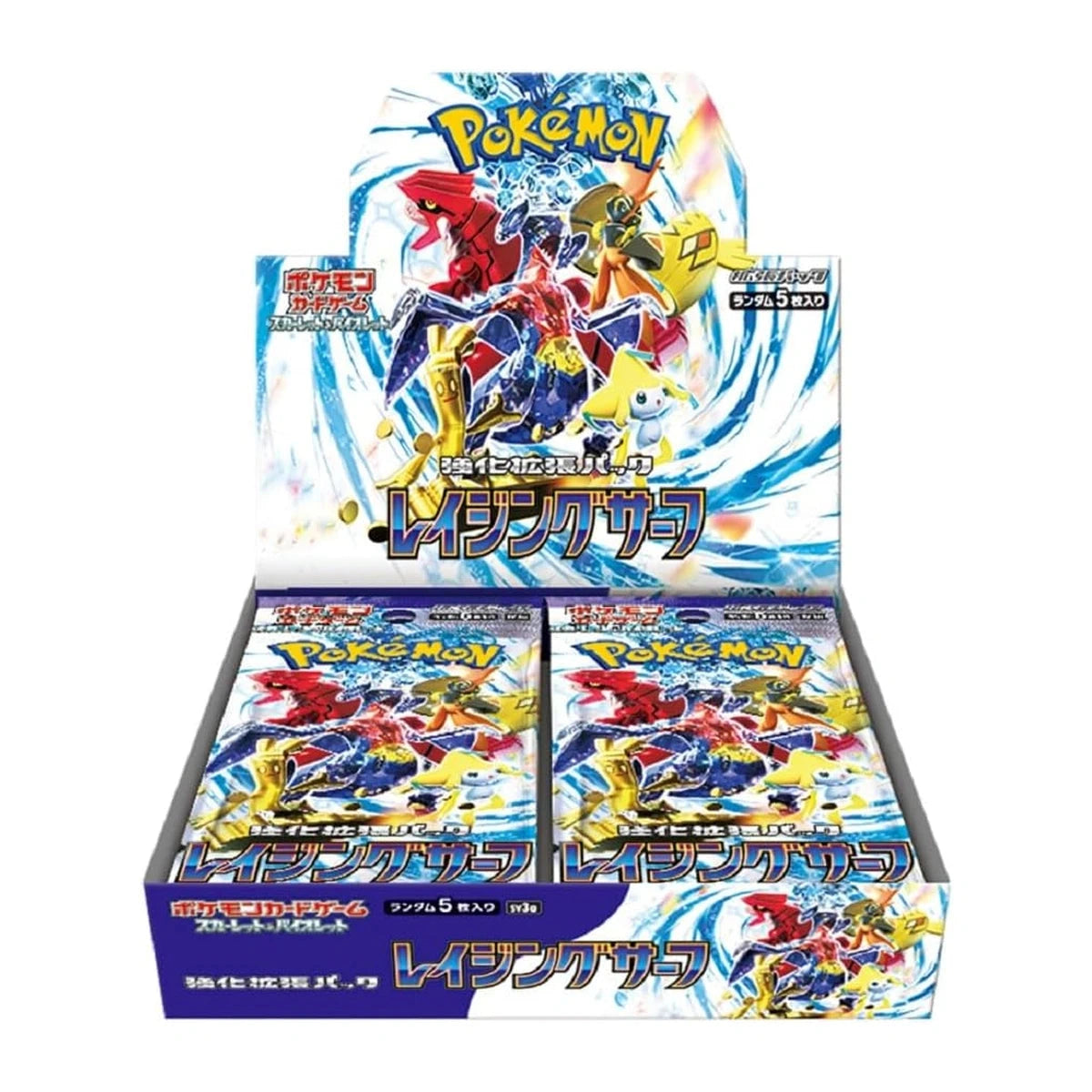 Display Pokémon Raging Surf SV3A japonais