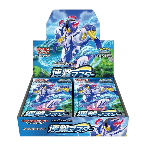 Display Pokémon Rapid Strike Master S5R japonais