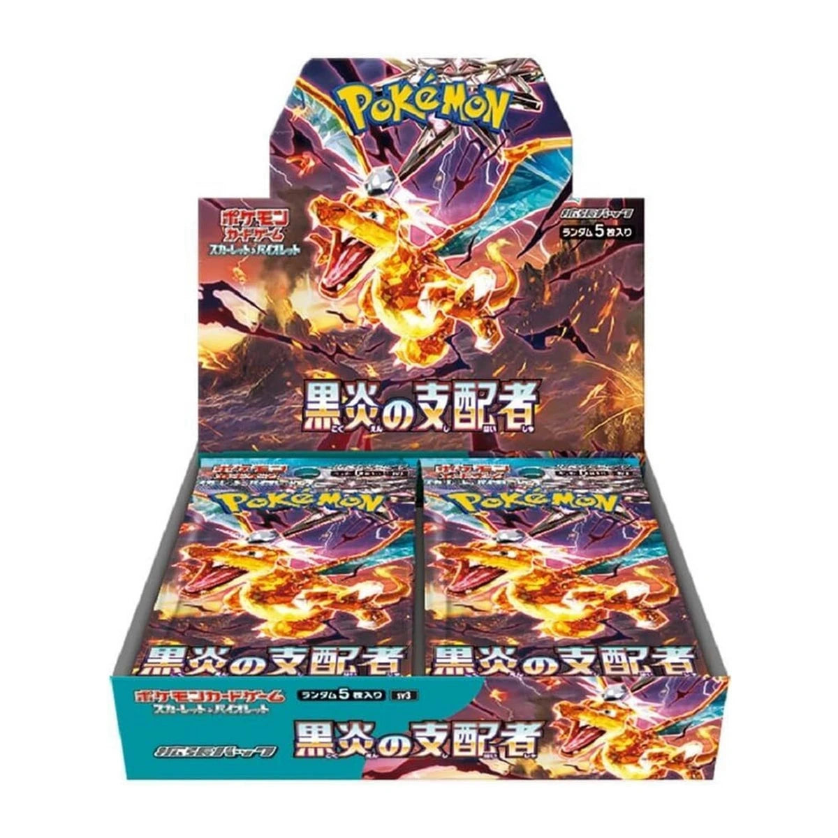 Display Pokémon Ruler Of The Black Flame SV3 japonais