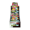Display Pokémon Shiny Treasure ex SV4A japonais