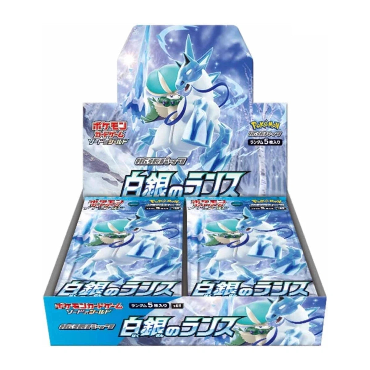 Display Pokémon Silvery Lance S6H japonais