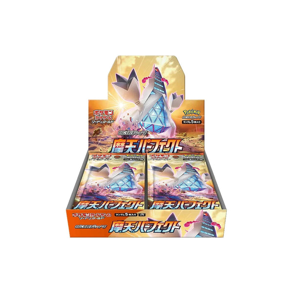 Display Pokémon Skyscraping Perfection S7D japonais