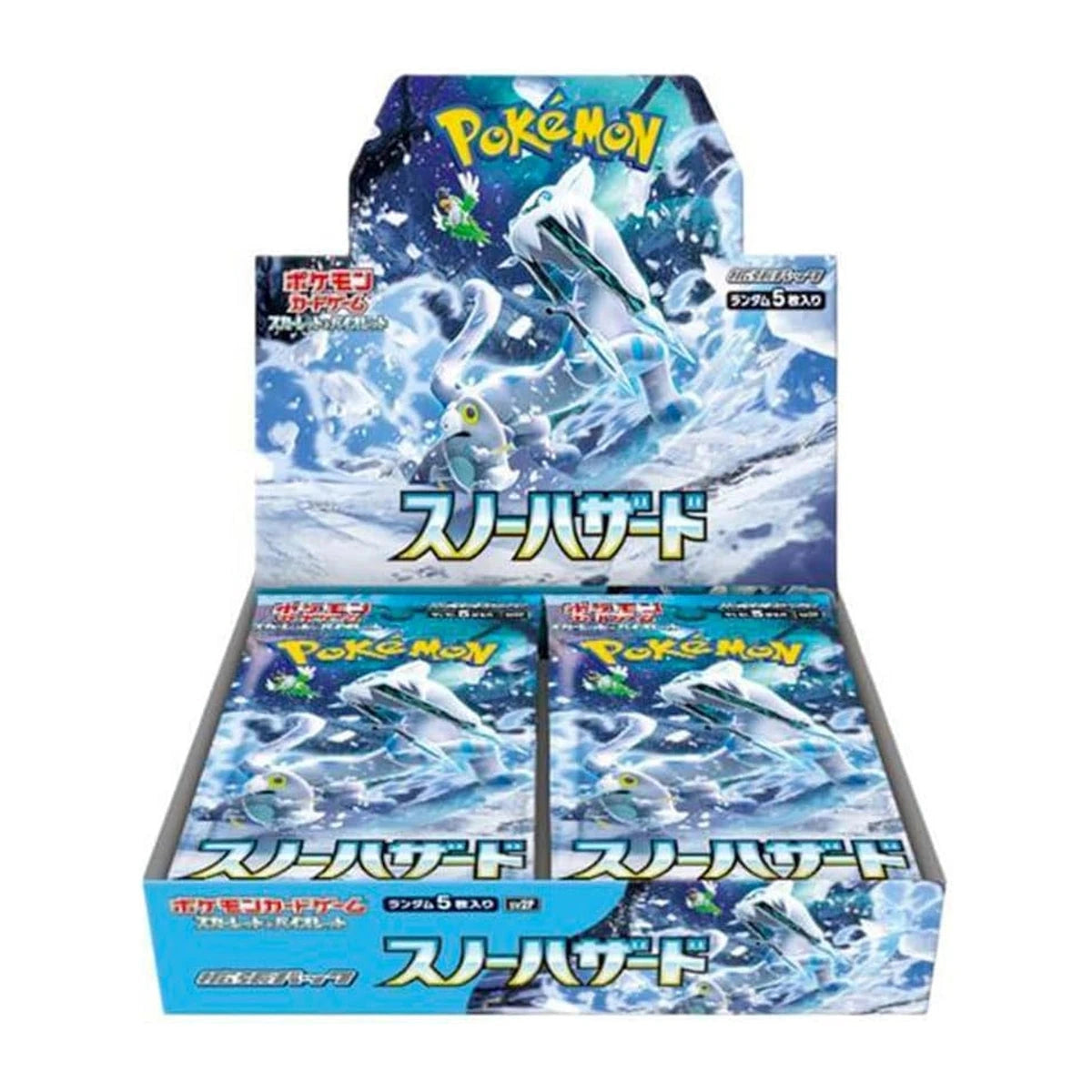 Display Pokémon Snow Hazard SV2P japonais