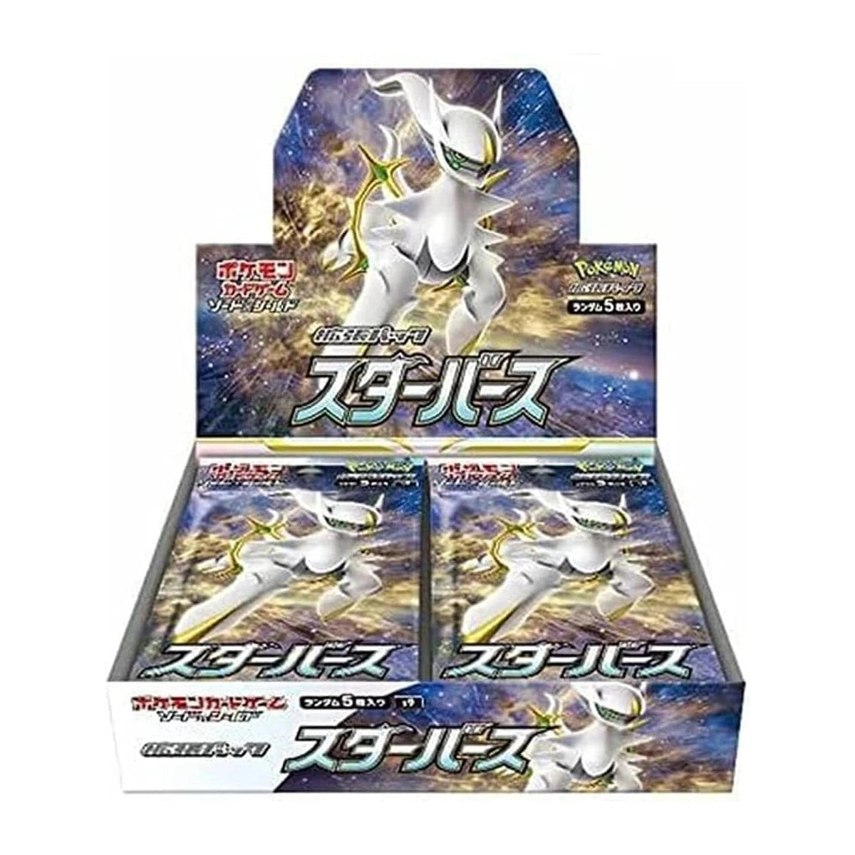 Display Pokémon Star Birth S9 japonais