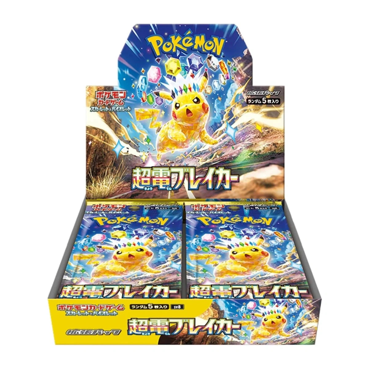 Display Pokémon Super Electric Breaker SV8 japonais