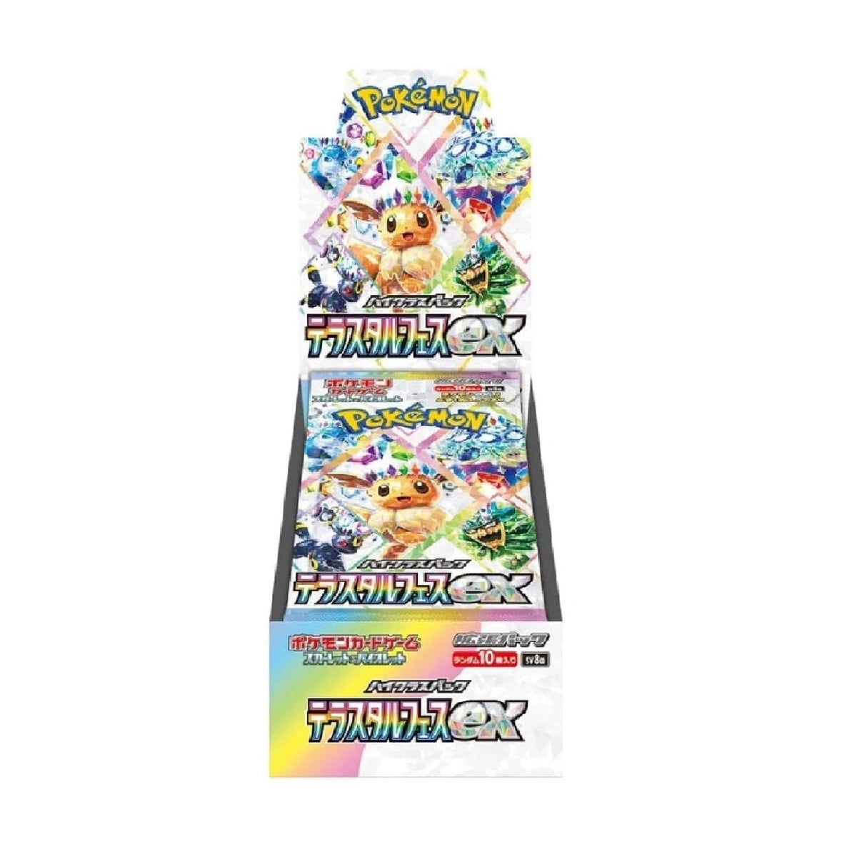 Display Pokémon Terastal Festival ex SV8A japonais