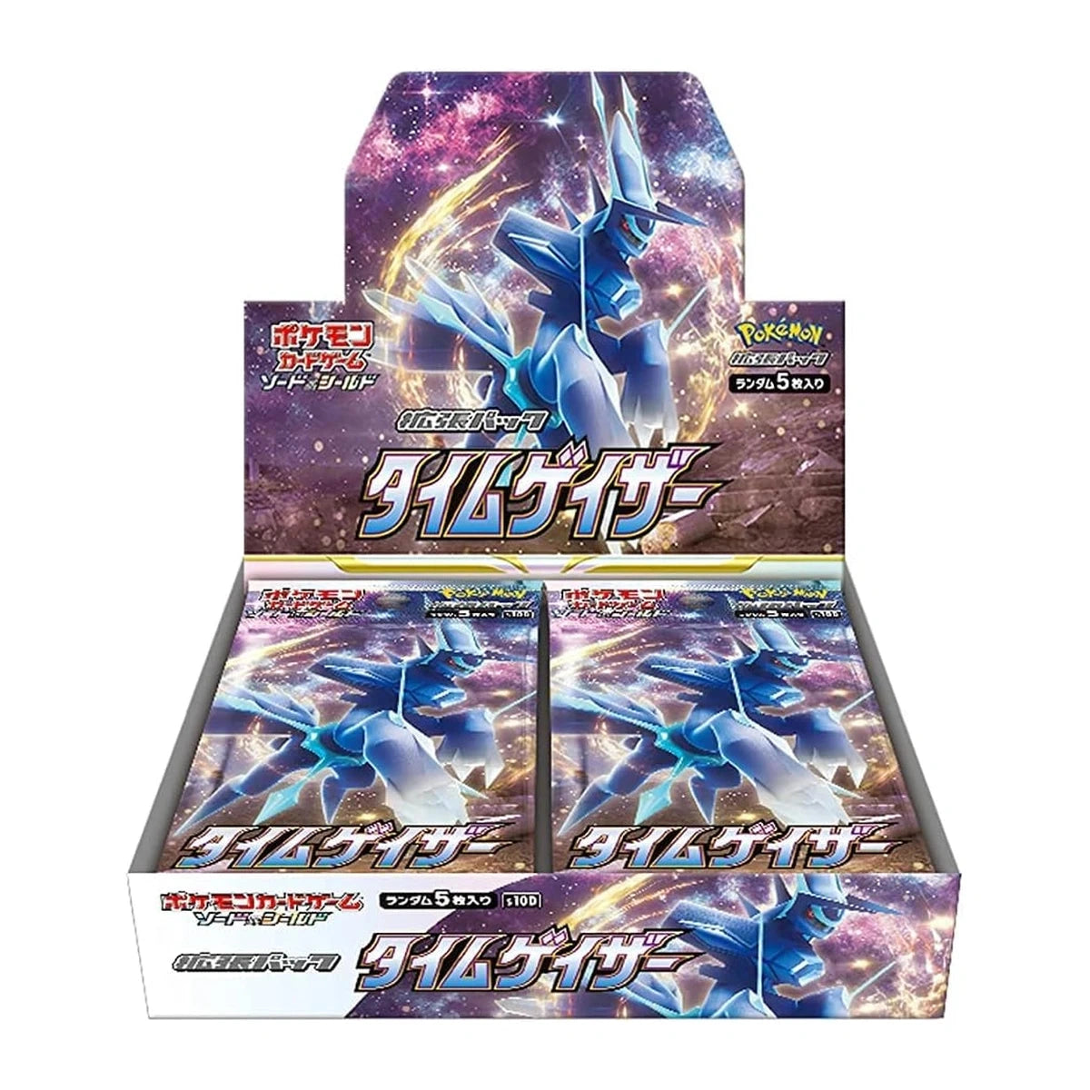 Display Pokémon Time Gazer S10D japonais