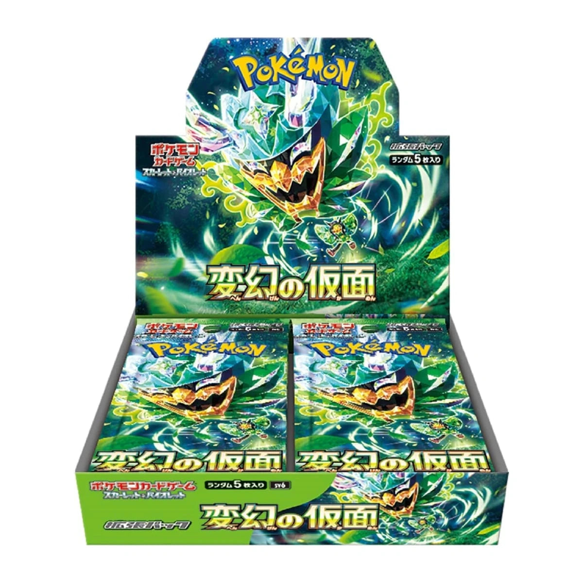 Display Pokémon Transformation Mask SV6 japonais