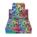 Display Pokémon Triplet Beat SV1A japonais