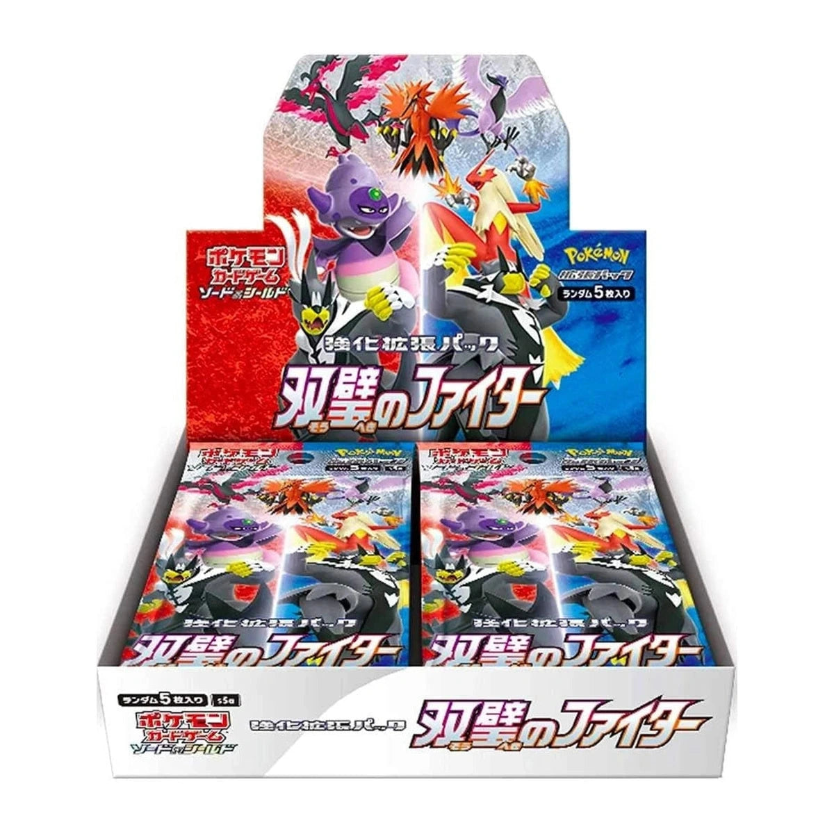 Display Pokémon Twin Warriors S5A japonais