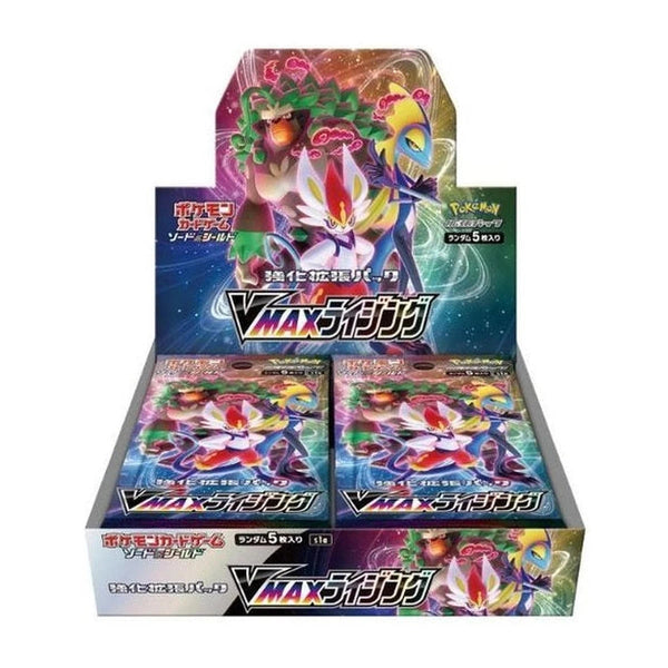 Display Pokémon VMAX Rising S1A japonais