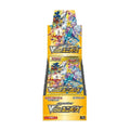 Display Pokémon VSTAR Universe S12A japonais