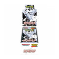 Display Pokémon White Flare Deluxe SV11W japonais