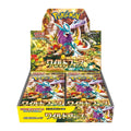 Display Pokémon Wild Force SV5K japonais