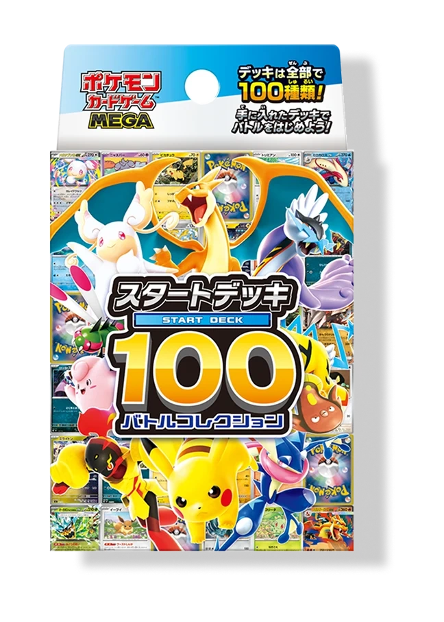 MEGA Start Deck 100 Battle Collection Pokémon japonais